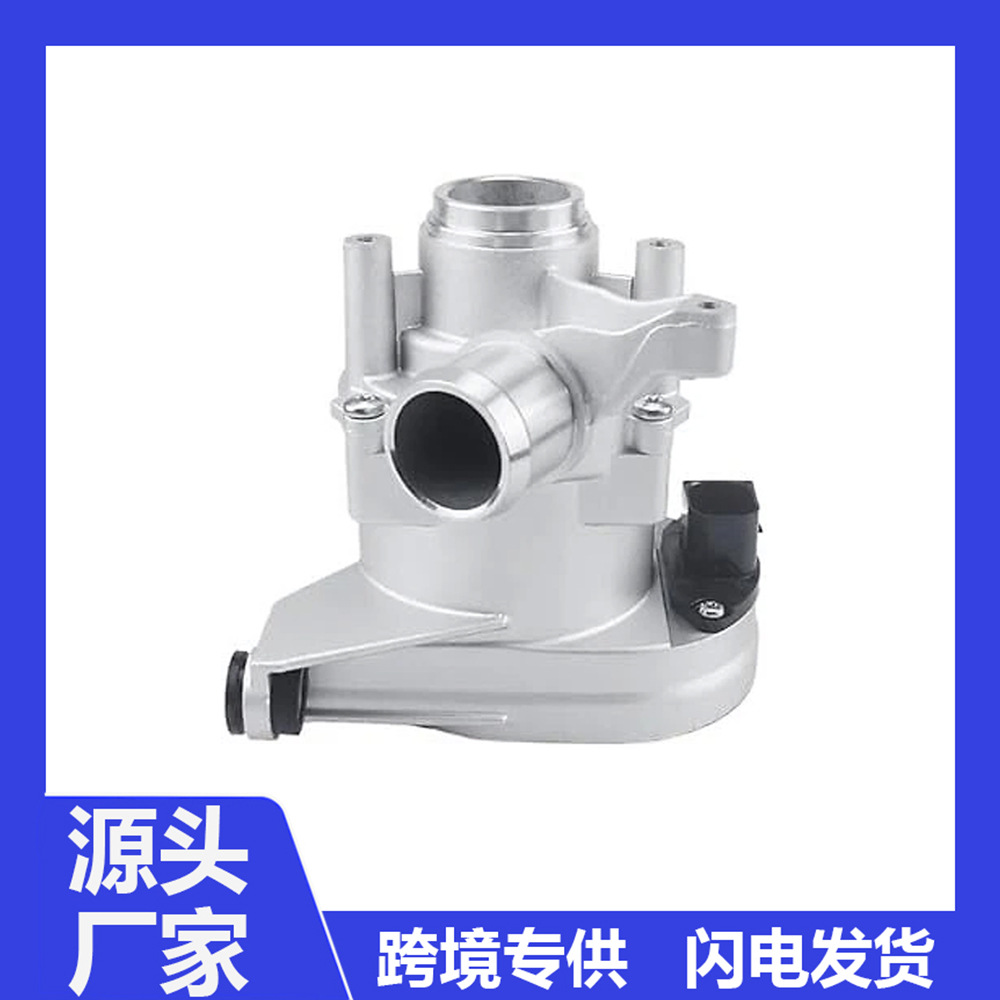 2642000301 Engine Water Pump, suitable for Mercedes-Benz
