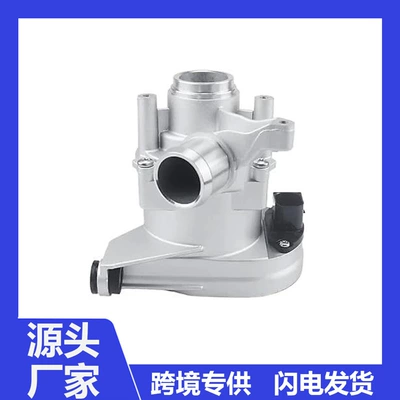 2642000301 Engine Water Pump, suitable for Mercedes-Benz