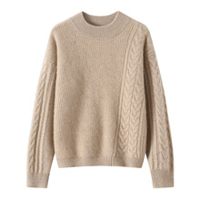 �������ӼӺ�ë���ﶬ���^��q����ɫ���e�g��ᘿ���q���A�I����