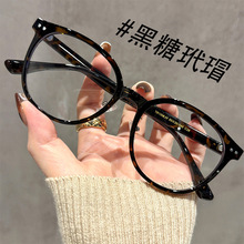 TR1368�¿���Բ��ѧ������������۾���Ů�߼����ݿ�������۾���
