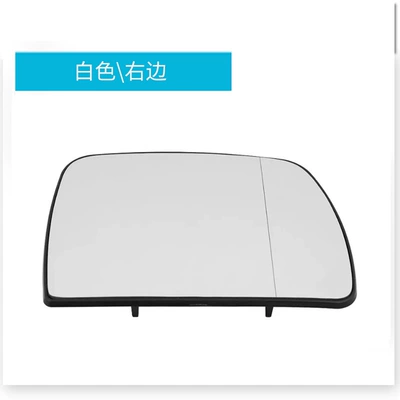 Suitable for Bmw 99-06 Rearview mirror/rearview mirror - white-right