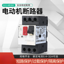 ���o���^�����^�d���o�_�P������늄әCGV2��·���R�_���o�_�Pns2