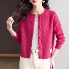 毛衣短款外套女秋冬新款时尚高腰配裙上衣小个子宽松针织开衫外搭