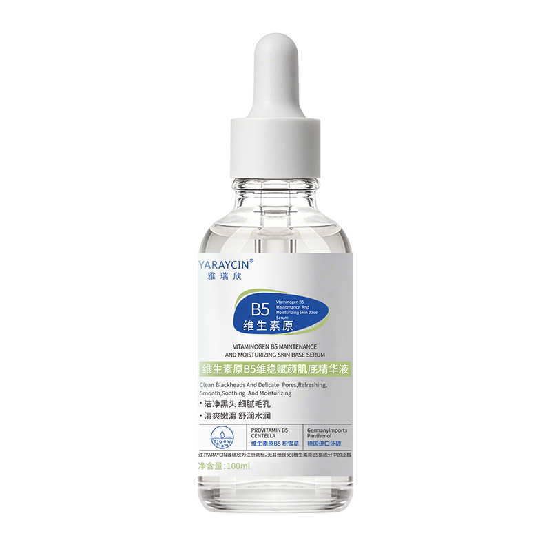 Vitaminised serum, 100 ml