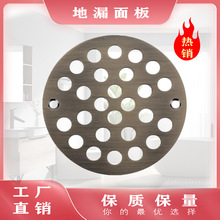 �A�ΈA�׎��ݽzԡ����ˮ���^�V��©�w�l���g��ˮ��ë�l���µ�©�w