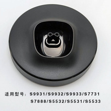 �m����w������횵��䳲���������늵���S5531S5532S5533 SU5799