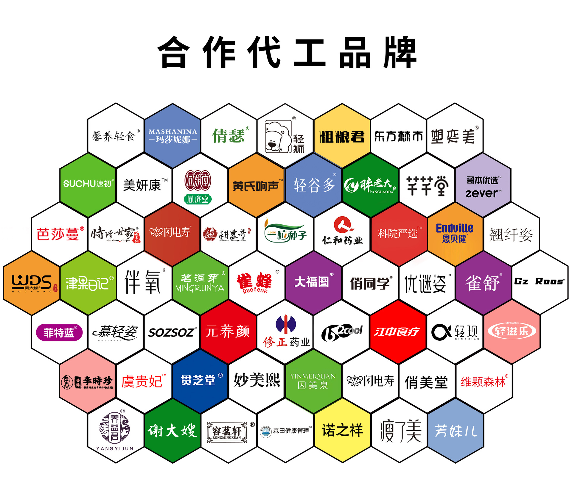 微信图片_20231219141316