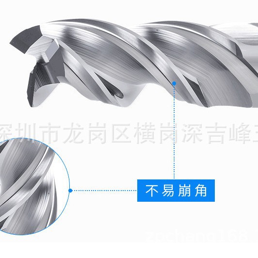 供应SDK DK-250钨钢铝用铣刀铝合金专用铣刀