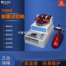 TABERĥԇCĥăxذƤzܼĥx Tϼĥyԇx