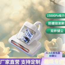 ACA����������\�xɳ�l���욢�����팙��ë�l�p�����x��������