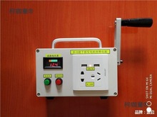 �֓u�l늙CҰ�⹦��220v�֓uʽ��������y����С�ͳ������̫��