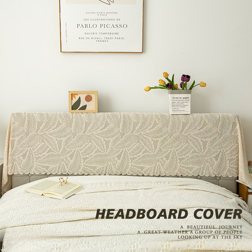 French-style hollow fringe edge bedroom headboard cover cushion sofa living room TV cabinet coffee table shoe cabinet dust cover cushion