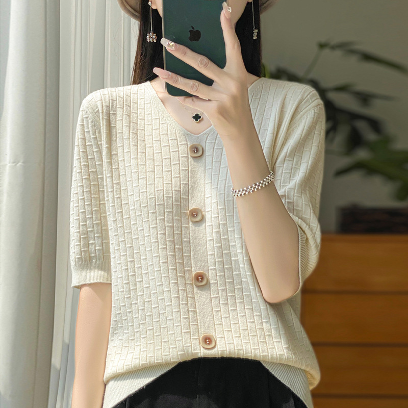 쌀 살구색
