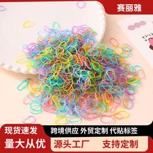 �n��һ����Ƥ���^�K�^��zȦ��Ƥ��С�lȦŮ���^�l��ɫ�l�K500g�b