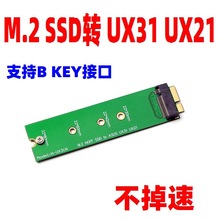 M.2 NGFF SSDDUX31 UX21Pӛ̑BӲPӿSSDD6+12 pinDӿ