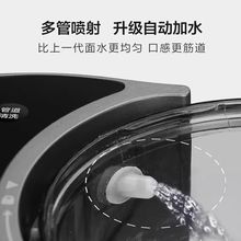 九阳面条机全自动家用小型多功能智能压面机电动和面饺子皮机一体