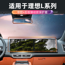 �m������ L9/L8/L7/L6��Ļ���o���п،����@ʾ���z����܇�������