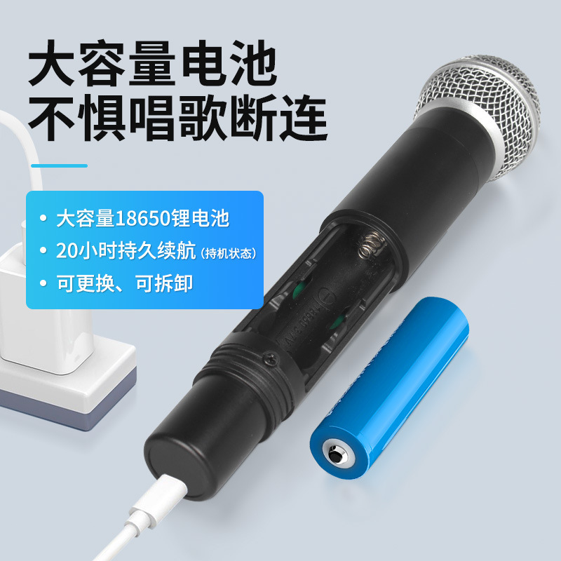 2.4Gワイヤレスマイクマイク一モップ二プロ屋外ステージオーディオ家庭用ライブサウンドカード歌うマイク|undefined