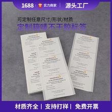 A4�l�a�˺��N�����R�dFBA����O�����z�˺� ���Ʋ����z�N������ӡ