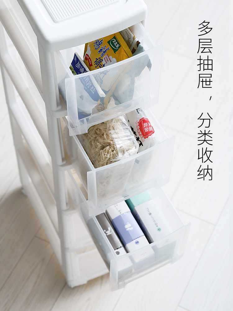 A5L天馬夾縫儲物整理櫃透明帶輪縫隙架浴室抽屜衛生間收納櫃