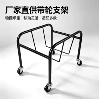 带轮置物架金属收纳篮移动小推车超市办公室文件架家居杂物筐底部