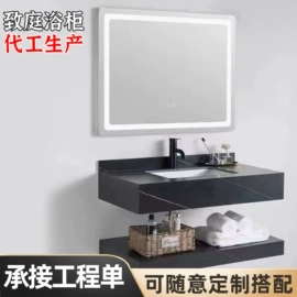 浴室柜;浴室柜镜柜