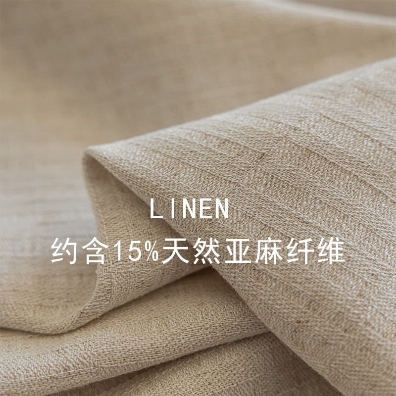 French linen curtain semi-shading simple Chinese style living room tea room study Bed & Breakfast style transparent