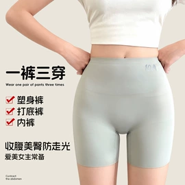 连裤袜打底袜;运动休闲棉袜;女士安全裤