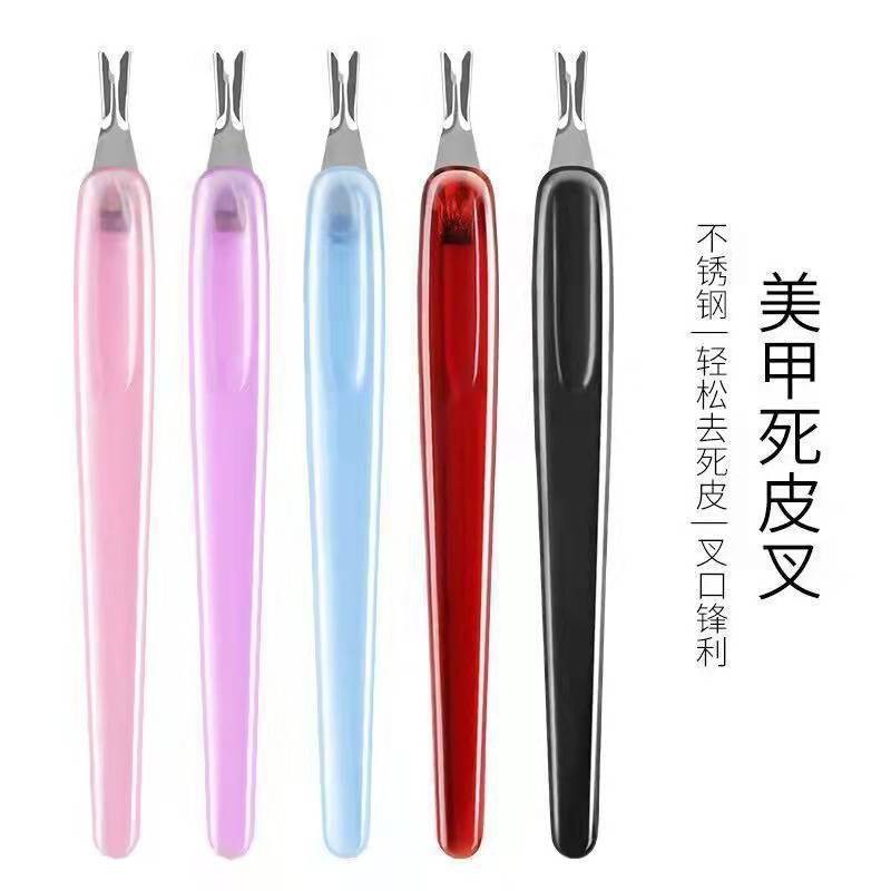 Exfoliating sharp plastic manicure tools set for manicure stainless…