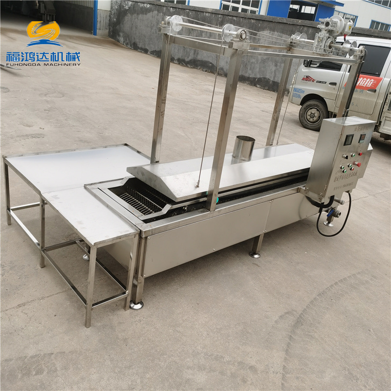 油槽浅的油条油炸机厂家 省油的自动翻面波轮式油条油炸机