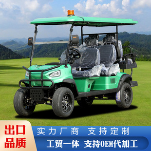 Fuel New Electric Golf Cart Scenic Spot Tourist Shuttle Vehicle Factory Area Shuttle Golf Cart