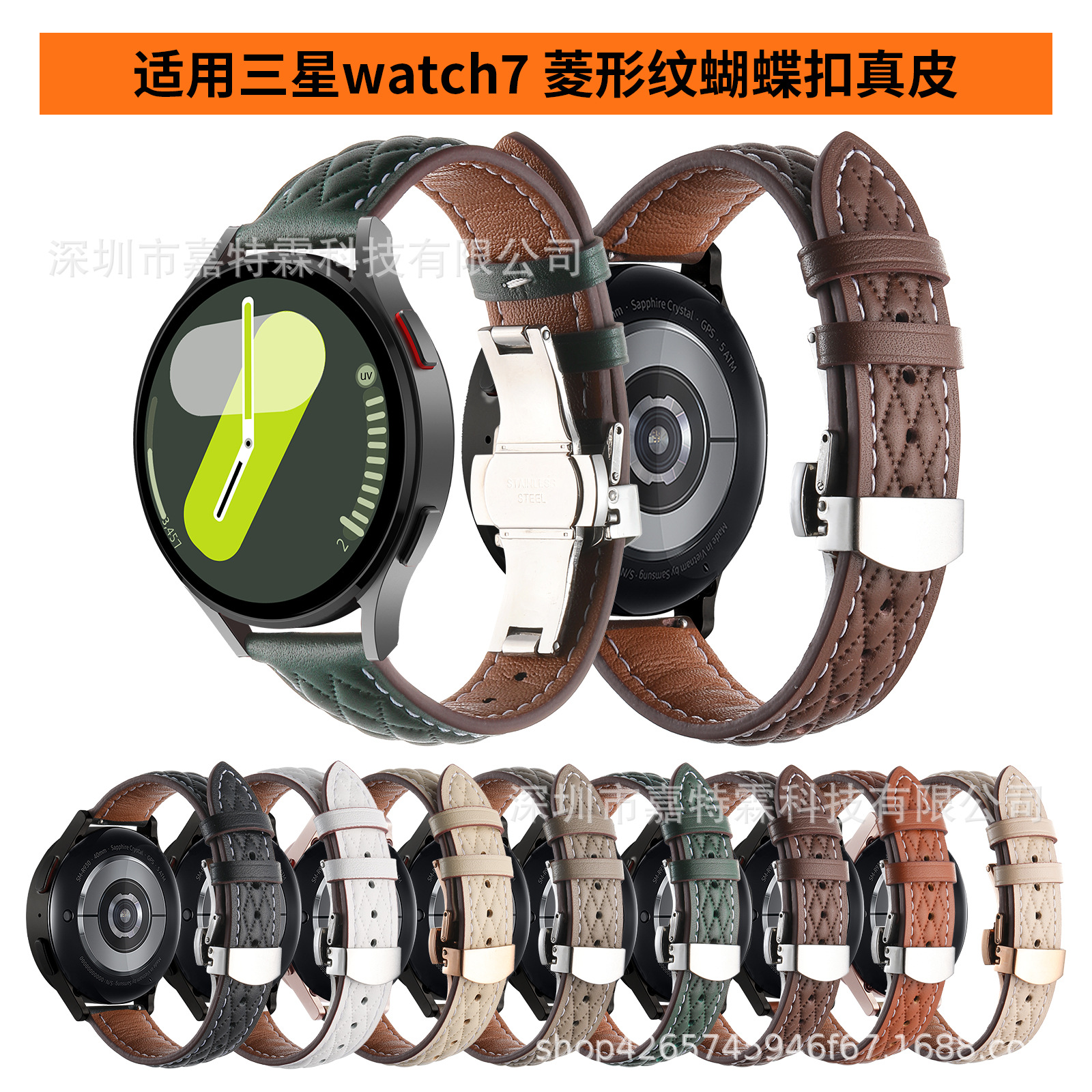 For Huawei GT Watch 22mm Leather Strap 20MM Butterfly Buckle Belt watch3 Watch Diamond Pattern Strap