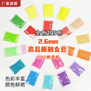 儿童益智拼图