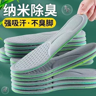 ��ʺ�а��ݳ���Ь�|��Ůʿ��ܛ�\�Ӛ�|�p���վ���۷�ʹ�_ʹЬ�|