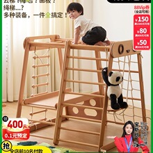 ȫ��ľ������ǧ���h���廬�ݶ๦���������҃ȼ�ͥ�Θ���