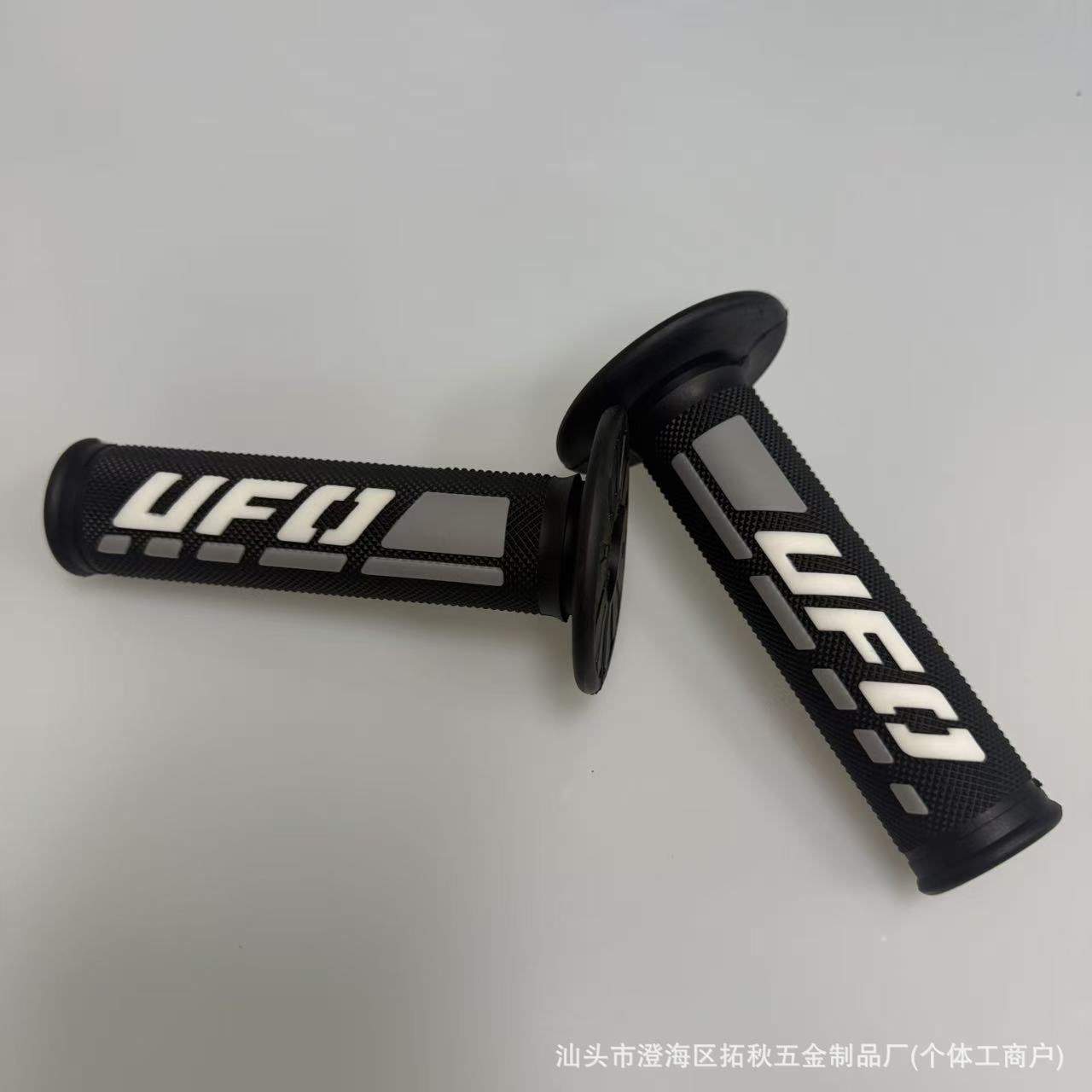 Modified New Ufo Handlebar Rubber Grips for South American Motorcycles, Universal for Off-Road Vehicles, Y15Zr Anti-Slip Decorative Handlebar Covers