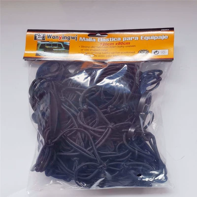 Car Trunk Luggage, Roof Rack: Trailer rope/net/strap