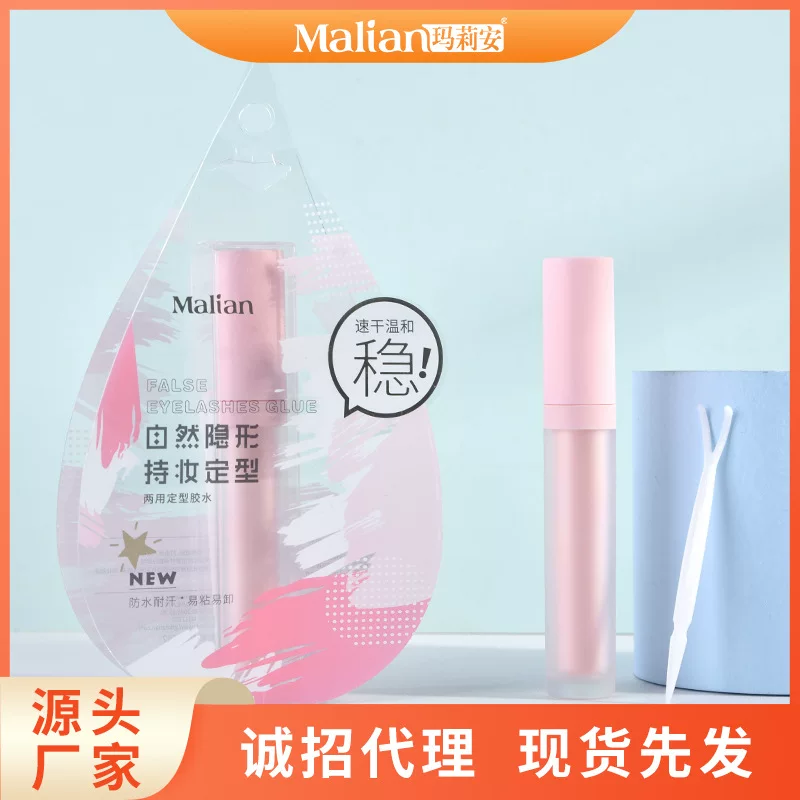 玛莉安 False eyelashes, stickers, quick dry glue for extension, long-term effect, styling, no trace