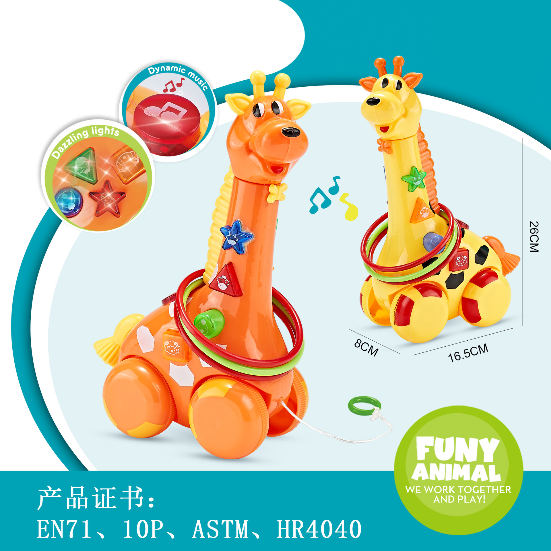 Cross border baby Drawstring Toddler Toys wholesale Early education Toys 0-3 music lighting Snail tractor Puzzle