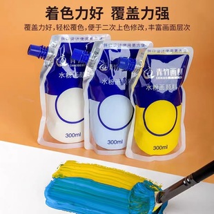 ����ˮ������a���������300ml⁰��a���b���g�����ñ�y���b