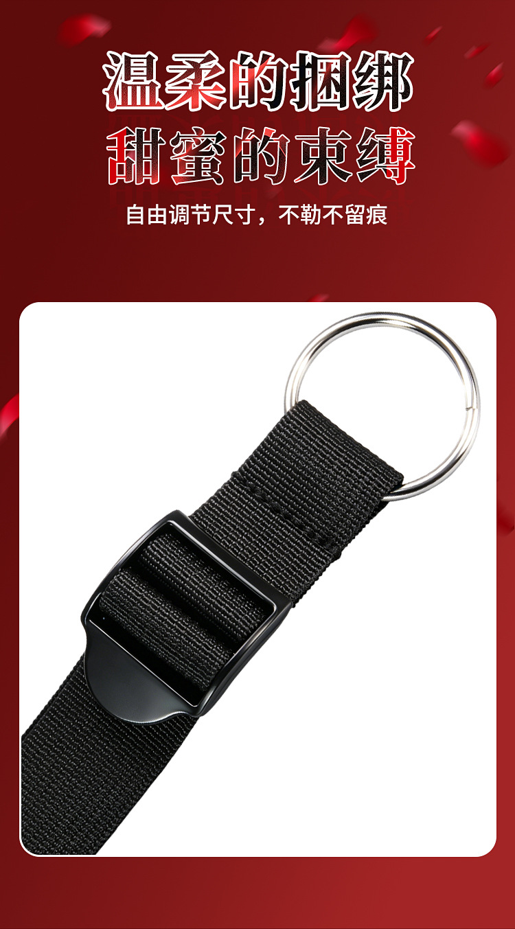 Bed Restraint Straps with Hand and Foot Cuffs, PU and Nylon Webbing, Black — detail image 21