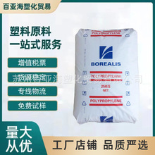 �������� RA140E RA150E  PPR�ܲ������w��ԭ�ϔD����