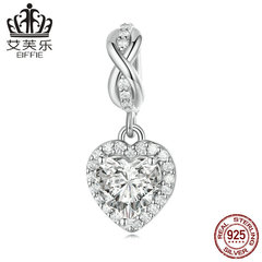 艾芙樂純銀s925閃耀之心吊珠手鍊鍍白金鋯石無限心形無盡符號墜子
