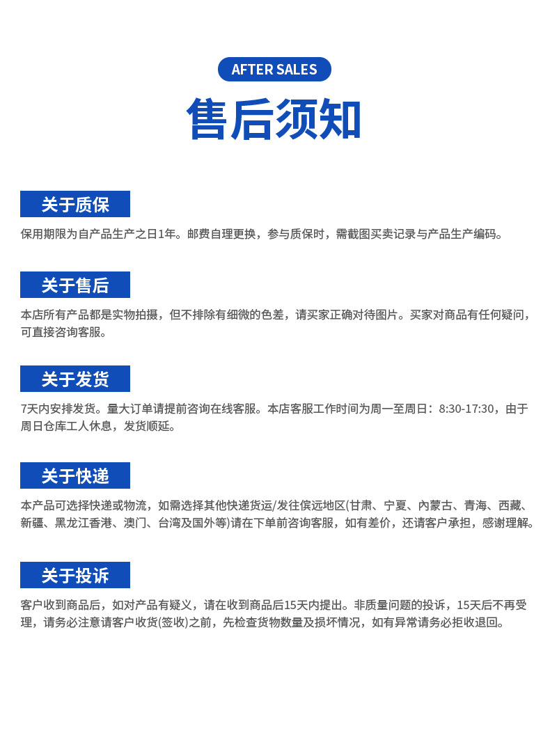 重型圆边灰色TPR脚轮_16.jpg