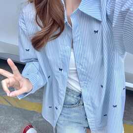 2025新款蓝色条纹蝴蝶结衬衫宽松休闲百搭衬衣长袖防晒上衣外套潮