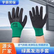 �������z���y�l��͸�������׷����r�I�ڱ����z���ظɻ�����