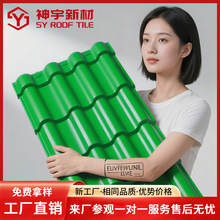 �������͘�֬�߼Ӻ������Ƭ������픏S��ASA�ϳɘ�֬�߷¹���