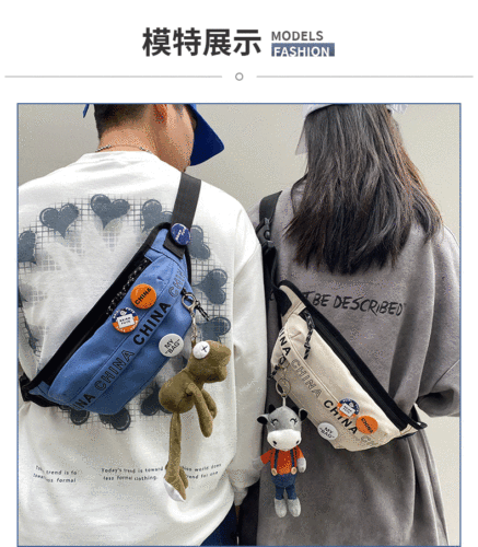 Korean style Japanese shoulder bag men's crossbody bag waist bag women's crossbody bag casual sports large capacity chest bag wholesale