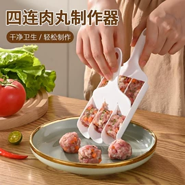 儿童读物;社科生活;四件套