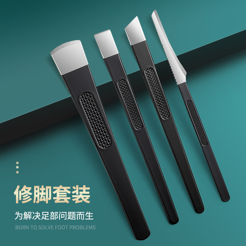 Yangzhou three knives pedicure knife set manicure knife pedicure tool to remove dead skin foot calluses gray thick nail groove nail